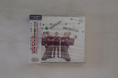 CD DANNY IIDA & PARADISE KING - Collection Rare TOCT951314 TOSHIBA EMI 1996 Japon Obi Enka Japonais Occasion
