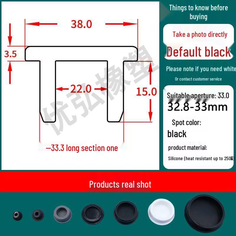 Silicone T-Shape Waterproof Sealing Plug for Round Holes