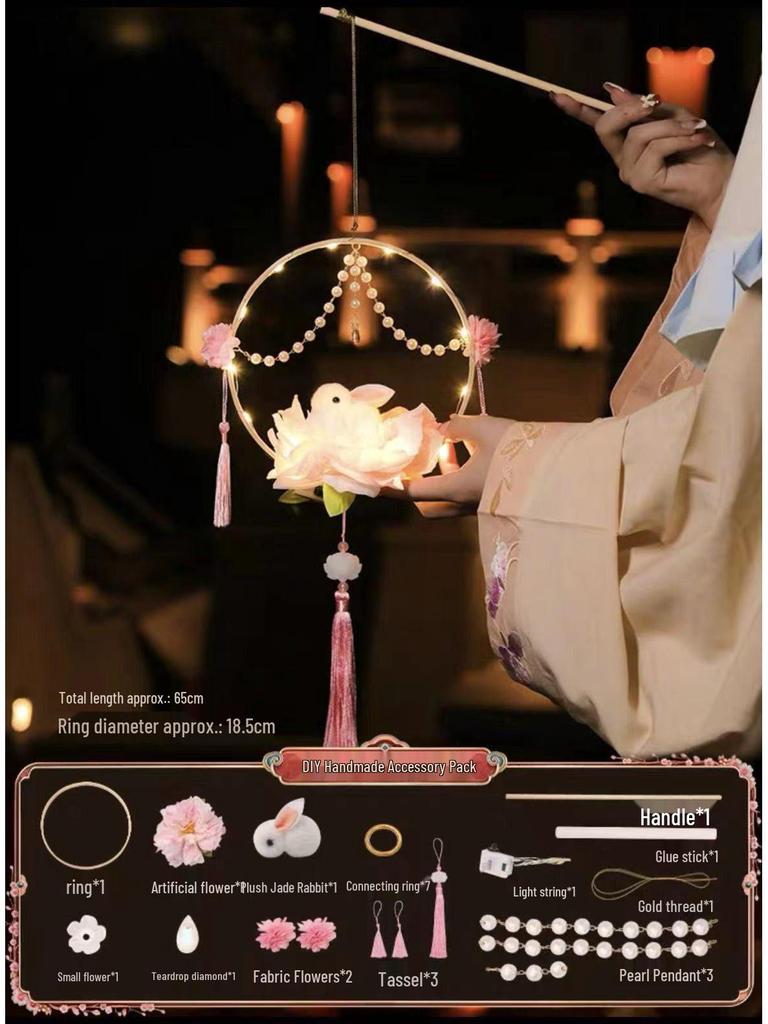 2022 DIY Jadehase Blumenlaternen-Set: Mondfest Handliche kleine Palastlaterne im alten Stil für Kinder