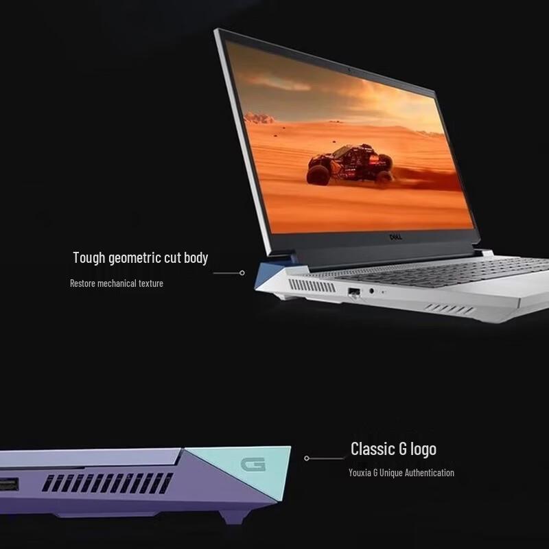 Dell G15 Gaming Laptop (CN version)