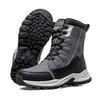 Cozy Warm Fluffy Couple Cotton Boots Fashion Lace-up Design Thick Bottom Snow Boot Winter New Casual Large Size Botines De Mujer
