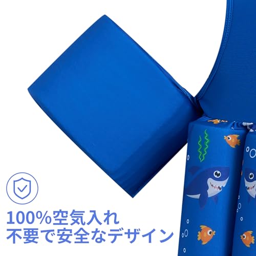 Gogokids Kids' Swim Vest with Removable Floatation Pads and Armbands, Zip-Up Toddler Float Swimsuit, Adjustable Buoyancy Aid for Ages 1-6, Airless Flo