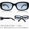 Polarized Photochromic Sunglasses for Men and Square Blue Blue [Eight Tokyo] Women, Shape, Black/Light PHP-3101-BK-BL