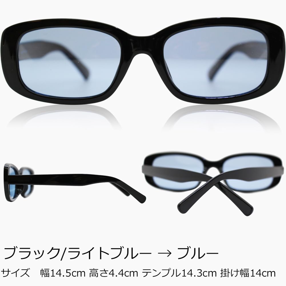 Polarized Photochromic Sunglasses for Men and Square Blue Blue [Eight Tokyo] Women, Shape, Black/Light PHP-3101-BK-BL