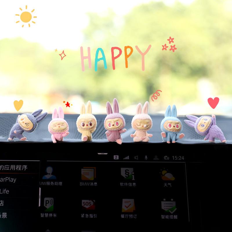 

Украшения для экрана автомобиля, центральная консоль, мультяшный декор для автомобиля, йога лабубу, аксессуары для интерьера автомобиля, игрушки