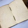 Handmade Vintage Leather Journal with Key Lock Writing Notebook