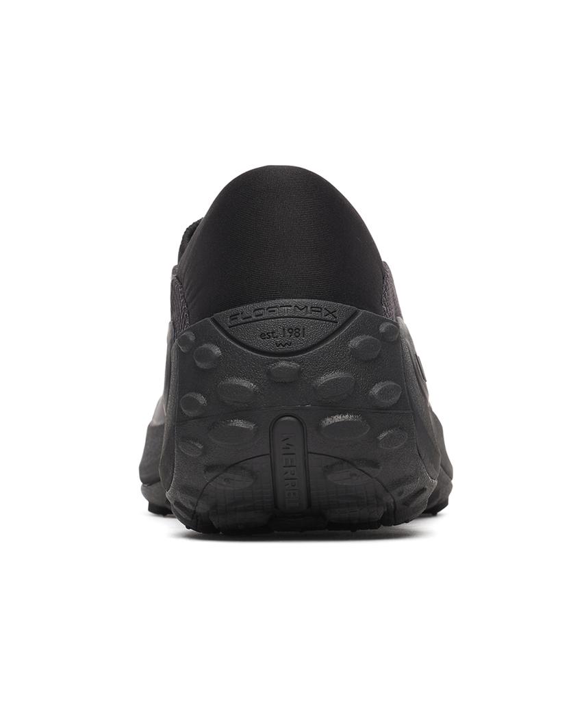 Merrell (Men'S) Jungle Trek Neck - Black / M26A1-Mol510