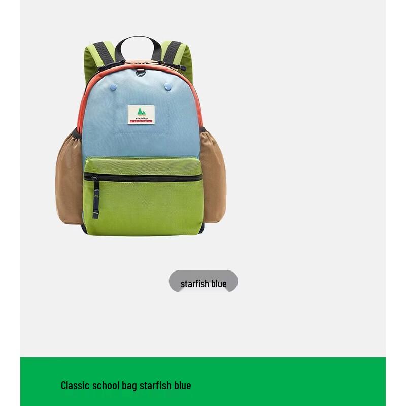SHUKIKU Kids Outdoor Backpack
