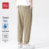 Hodo Men's Ice Silk Tapered Casual Pants