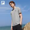 FILA Men's Cooling & Quick-Dry Athletic T-Shirt
