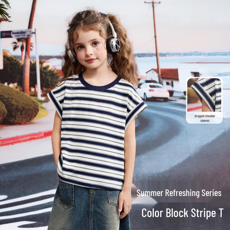 ASK JUNIOR Classic Stripe Girls  Short Sleeve T-Shirt 130