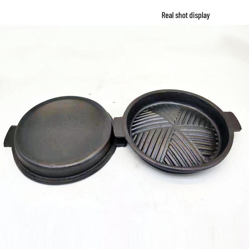 ZISIZ 20CM Cast Iron BBQ Grill Pan with Lid