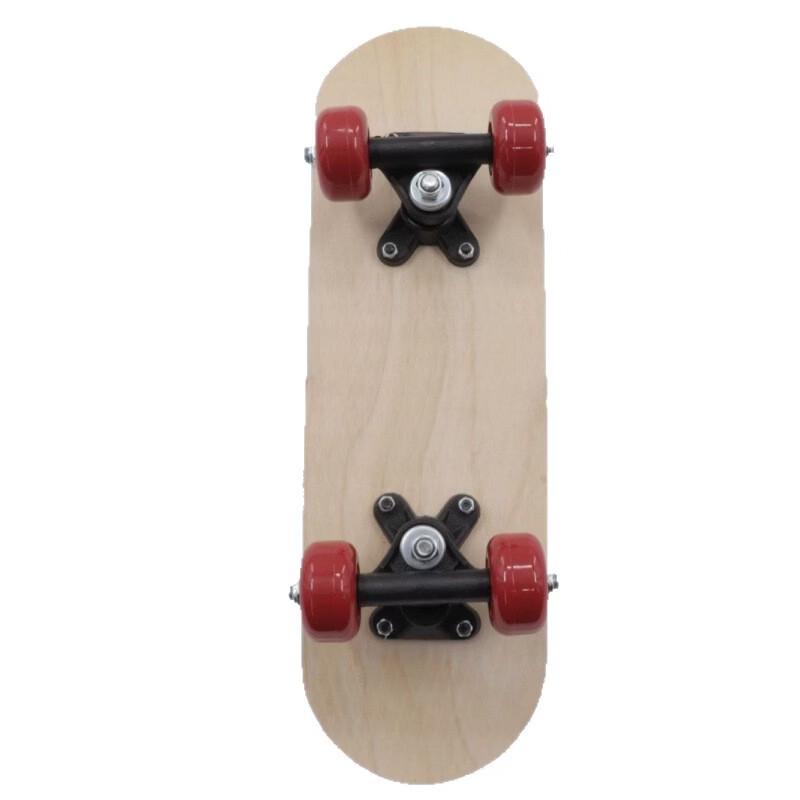 MDUG Blank Maple Skateboard Deck