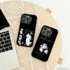 b-Band Deftones   Phone Case For iPhone 17,16,15,14,13,12,11 Plus,Pro Max,XS,Colored Silver Phone Case