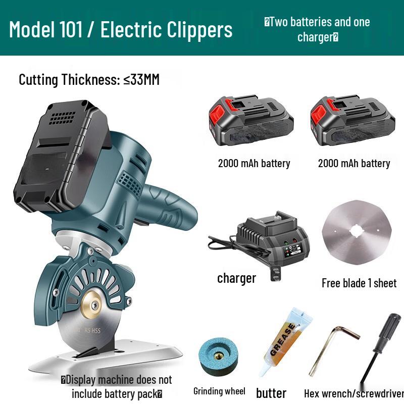 Jundingying Handheld Rotary Fabric Cutter