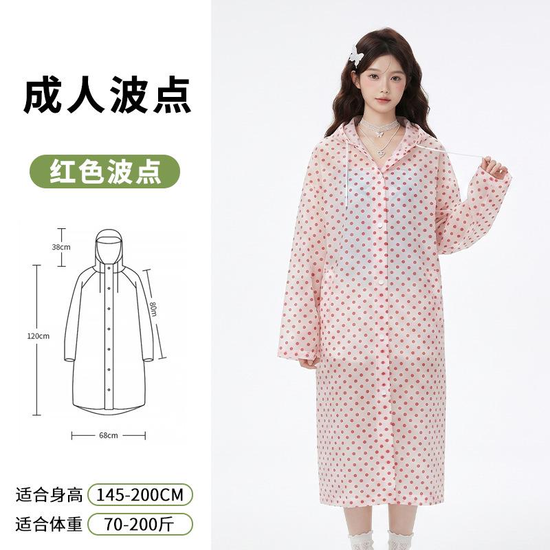 Adult Non-disposable Long Raincoat Outdoor Travel Hiking Thickened Full Body Rainstorm Protection Poncho with Brim