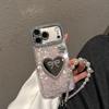 Fine Hole Love Shell Pattern Is Suitable for iPhone17ProMax/15Pro Mobile Phone Case Love Mirror + Bracelet.