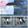 MAEXUS Folding Umbrella with Automatic Durable 12 Typhoon and Rainy Season Super Suitable for Sun and Includes Storage Pouch Open/Close, Lightweight,