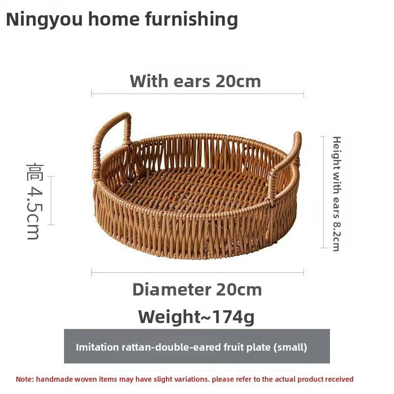 Imitation Rattan Woven Storage Basket Woven Storage Desktop Snacks Dried Fruit Snacks Fruit Gift Tray Afternoon Tea Storage Basket