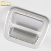 16-Model Compatible GL8 Glove Box Handle Trim Cover Decorative Frame Car Accessories