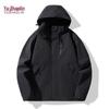 Yuzhaolin Men's 3-in-1 Outdoor Mountaineering Jacket