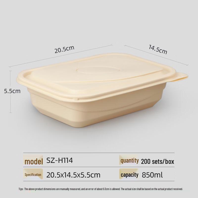 Miao Jiayi Biodegradable Disposable Lunch Box