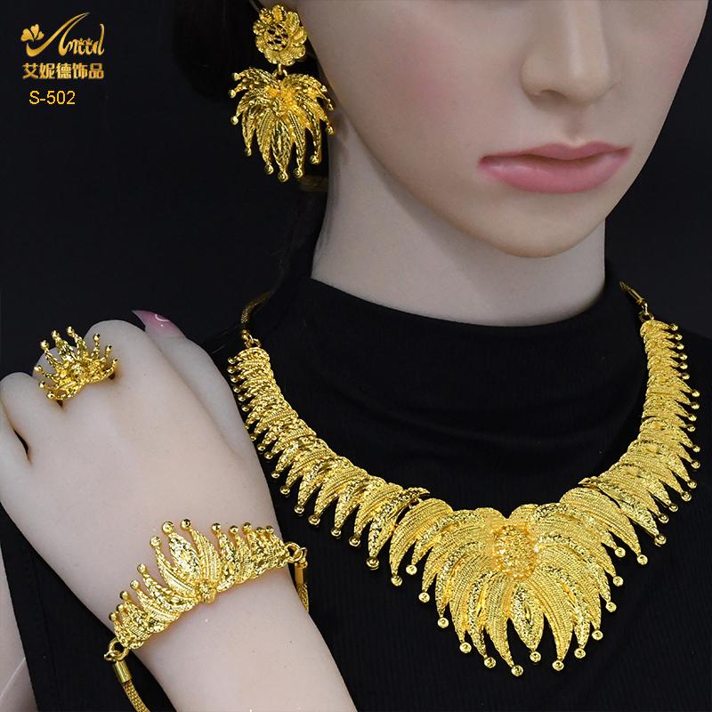 

ANIID Франция модный тренд женщина ожерелье браслет комплект украшений Дубай арабский свадебный банкет вечеринка Bijoux Femme подарки