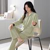 Pajamas Women'S Autumn And Winter Island Fleece High-End Long-Sleeved Thin Fleece Thermal Suit Coral Fleece Loungewear