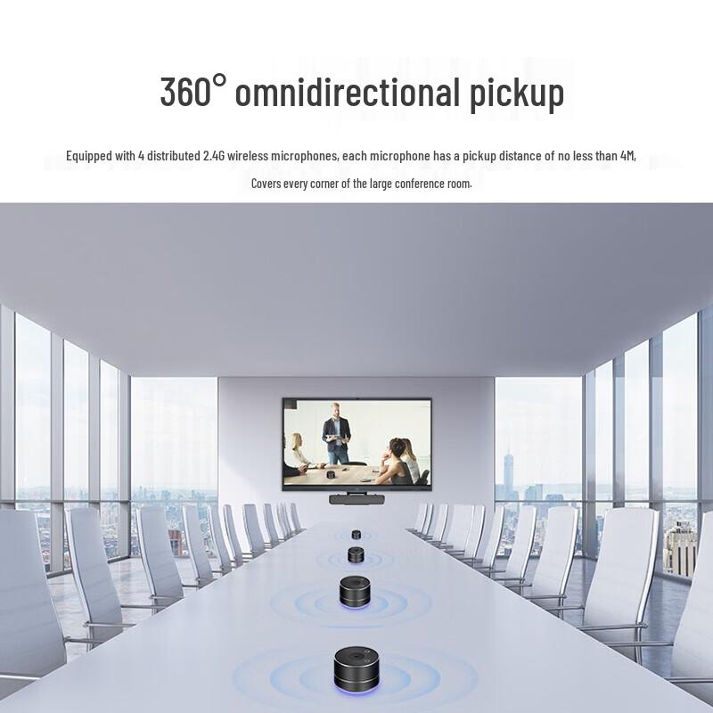 DAIPU 5.8G Wireless Distributed Video Conference Microphone System DP-GX15 (CN Version)