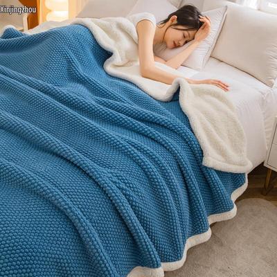 Xinjingzhou Thick Warm Double-Layer Blanket