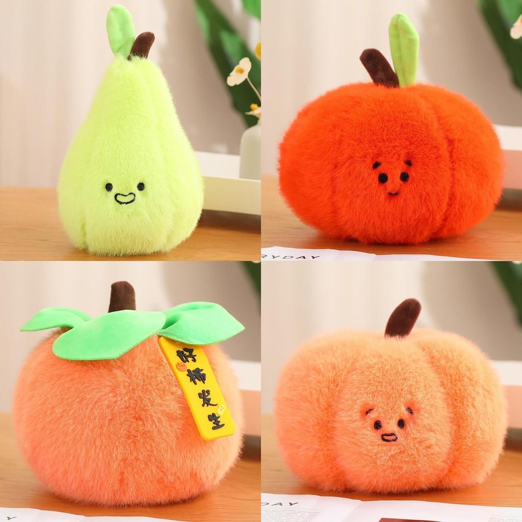 Fruit Plush Characters Featuring Persimmon Blueberry Pumpkin Pear Display Home