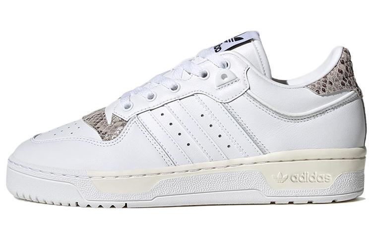 Adidas Wmns Rivalry Low 86  White Snakeskin  Women s HQ7019 42