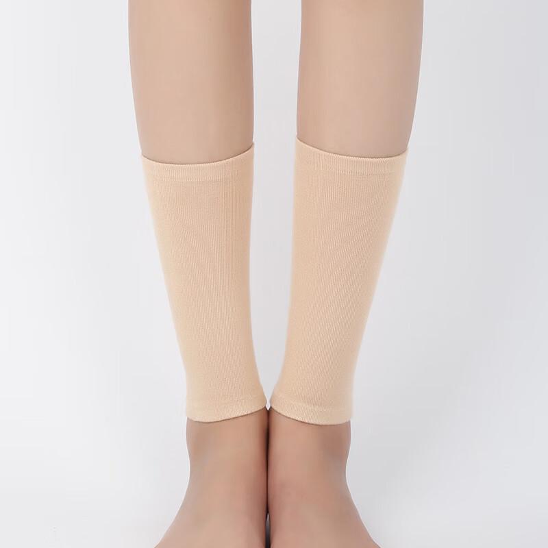 Bairong Women s Thin Ankle Support