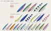 Major Craft Jigpara Short 20g Sardine Metal Jig #1 JPS-20