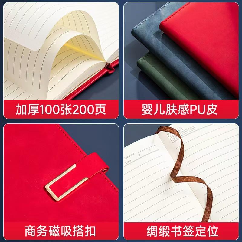 A5 PU Leather Cover With Magnetic 200-300 Pages Lined Paper Office Meeting Journal Gift Set