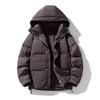 New Men's Trendy Workwear Down Jacket - Winter Collection