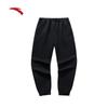 Anta Women's Loose-Fit Knit Jogger Pants