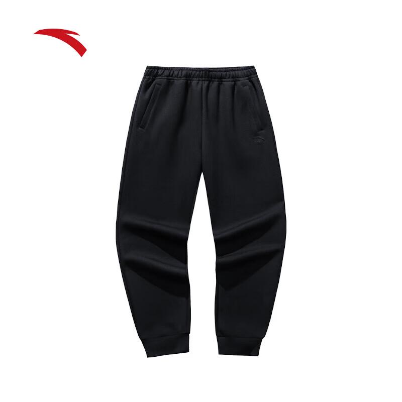 Anta Women's Loose-Fit Knit Jogger Pants