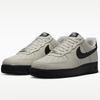Nike Men's Air Force 1 AF1 Casual Shoes