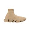 Speed 2.0 Monocolor Recycled Knit Sneakers Beige