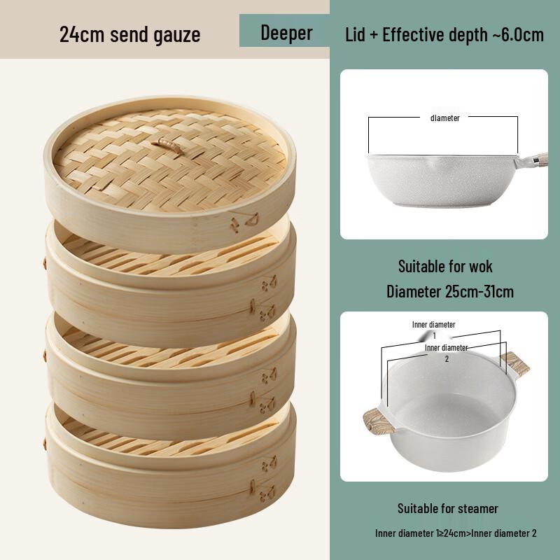Jingzhouyuan Handmade Bamboo Steamer