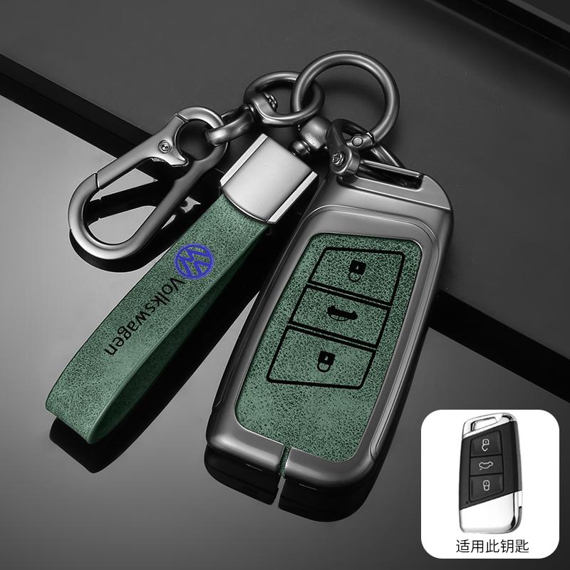 For VOLKSWAGEN VW Metal Car Smart Remote Key Case Cover For Volkswagen VW Tiguan MK2 Magotan Passat B8 CC 2017 2018 For Skoda Su