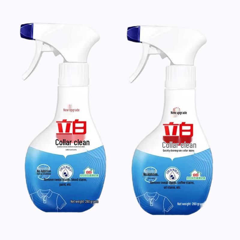 Liby Laundry Collar & Cuff Stain Remover