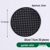Round Mesh Drainage Pad for Flower Pots - Breathable, Leak-Prevention Net