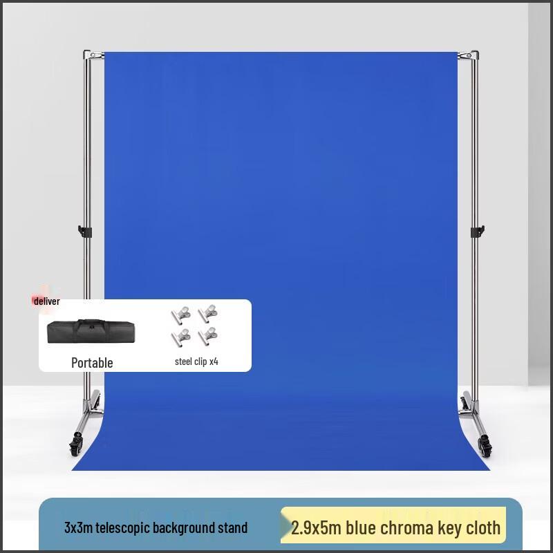Miaotu Studio Background Stand Kit