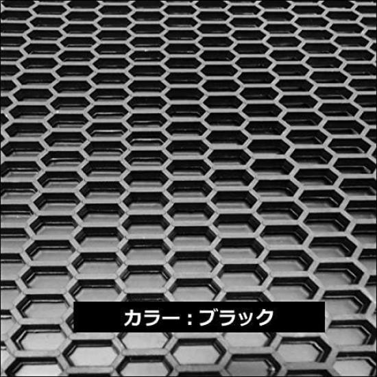VIVA ABS Resin Honeycomb Mesh Net C Black/Grill Net/Aero Processing/Hexagon