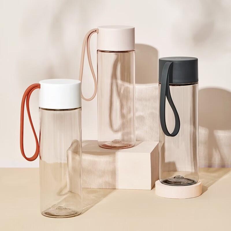 QUANGE Tritan Simple Portable Cup