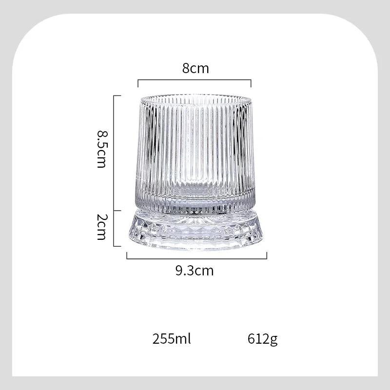 255 ML Whiskey Glass Transparent Wine Glass Household Heat-resistant Rotatable Beer Cup Party Drinkware Creative ornaments