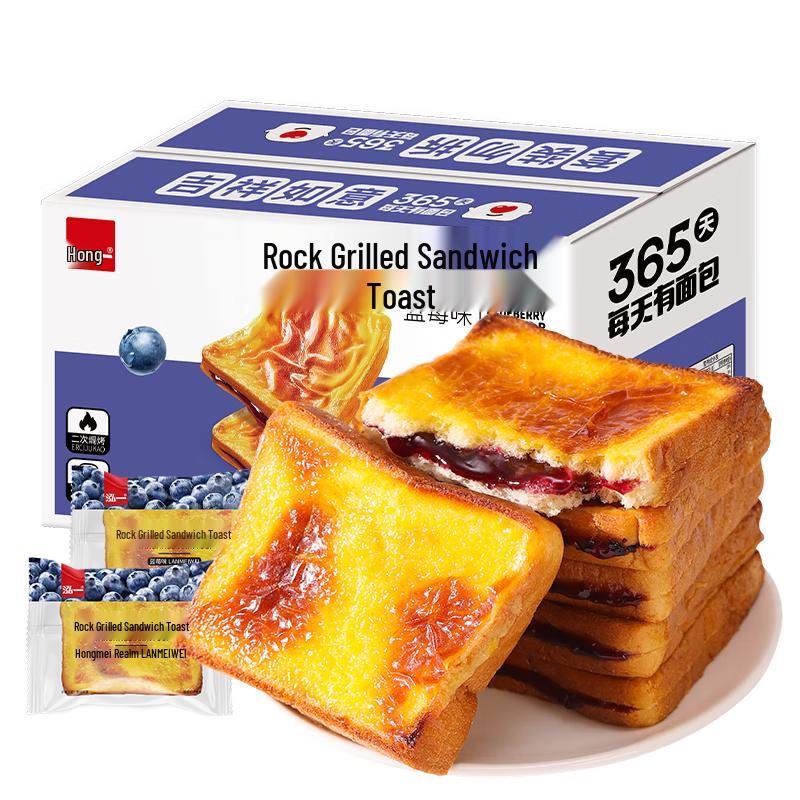 Hongyi Breakfast & Snack Toast Bread