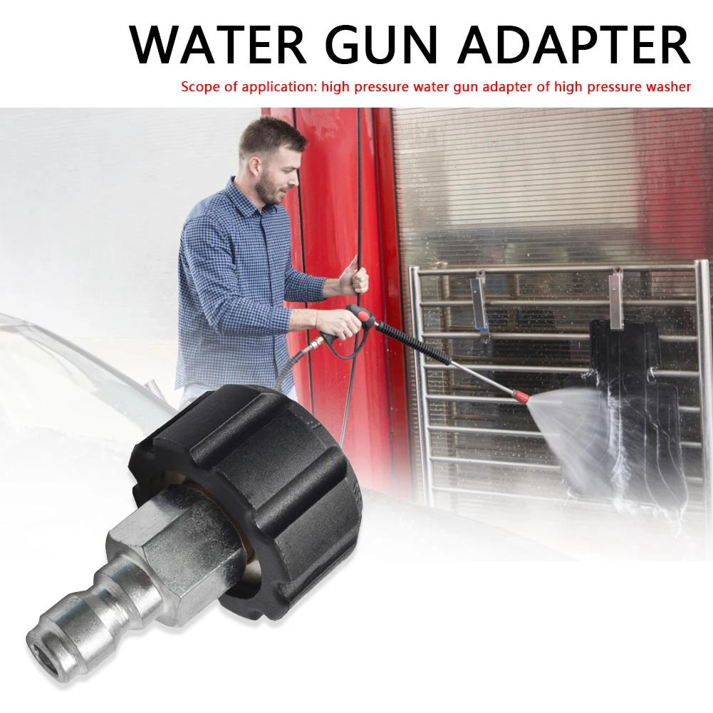 1/4 3/8 inch Quick Disconnect Male to M22 14 15 Female Adapter for Pressure Washer Snow Foam Lance Accessories